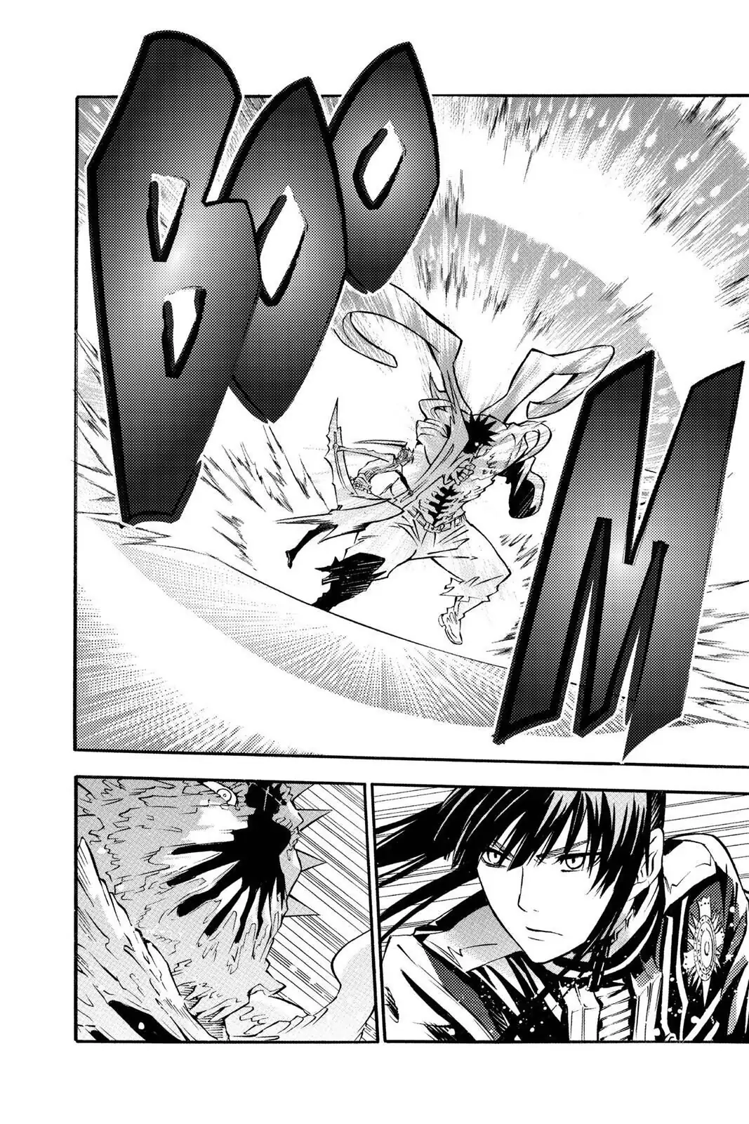 D.Gray-man Chapter 93 page 4 - 