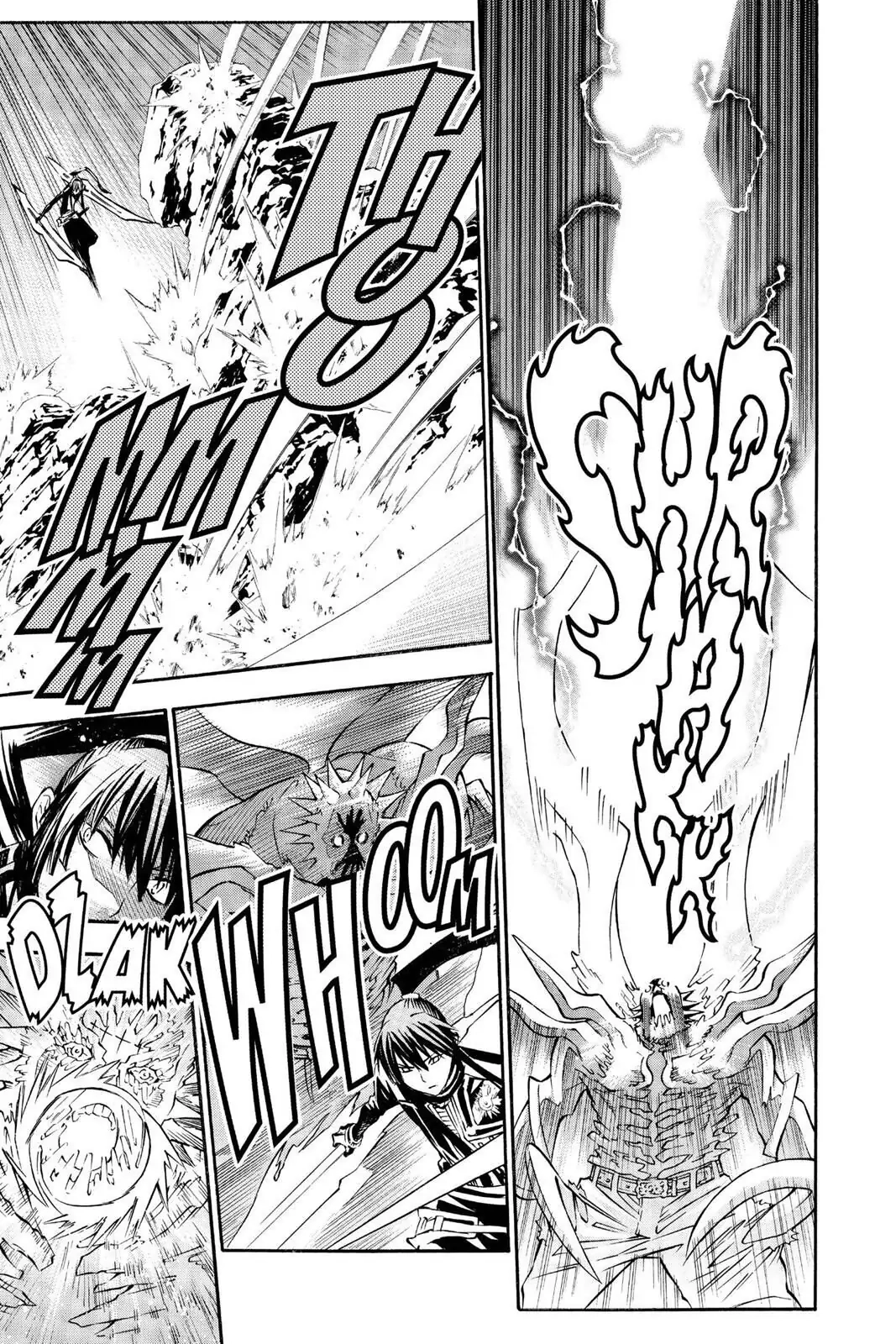 D.Gray-man Chapter 93 page 5 - 