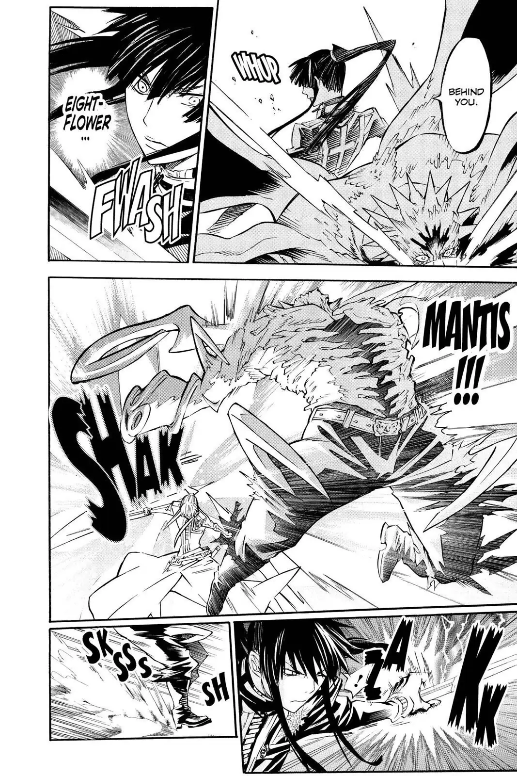 D.Gray-man Chapter 93 page 6 - 