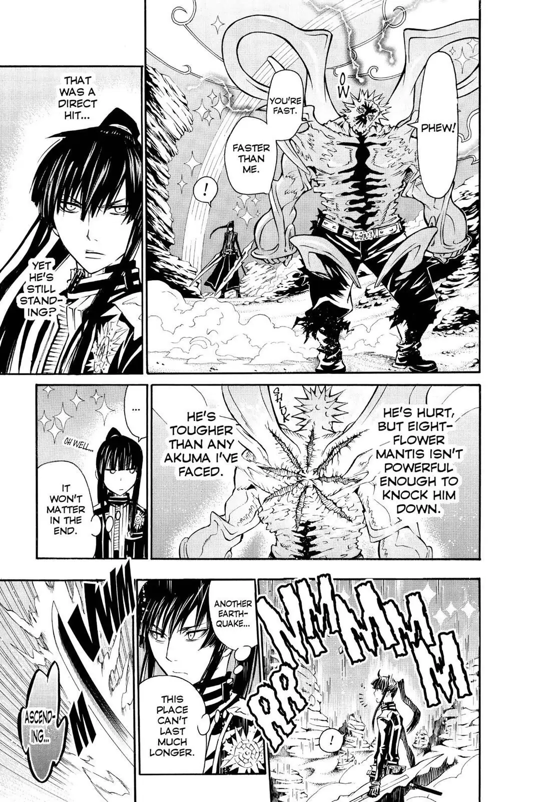 D.Gray-man Chapter 93 page 7 - 