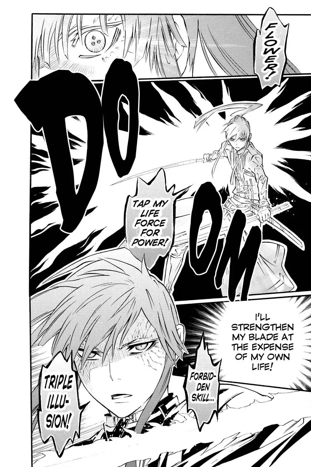 D.Gray-man Chapter 93 page 8 - 