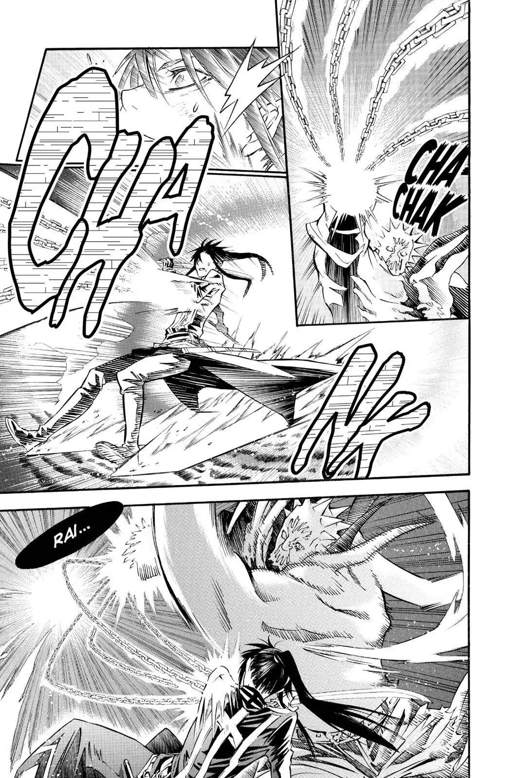 D.Gray-man Chapter 94 page 9 - 