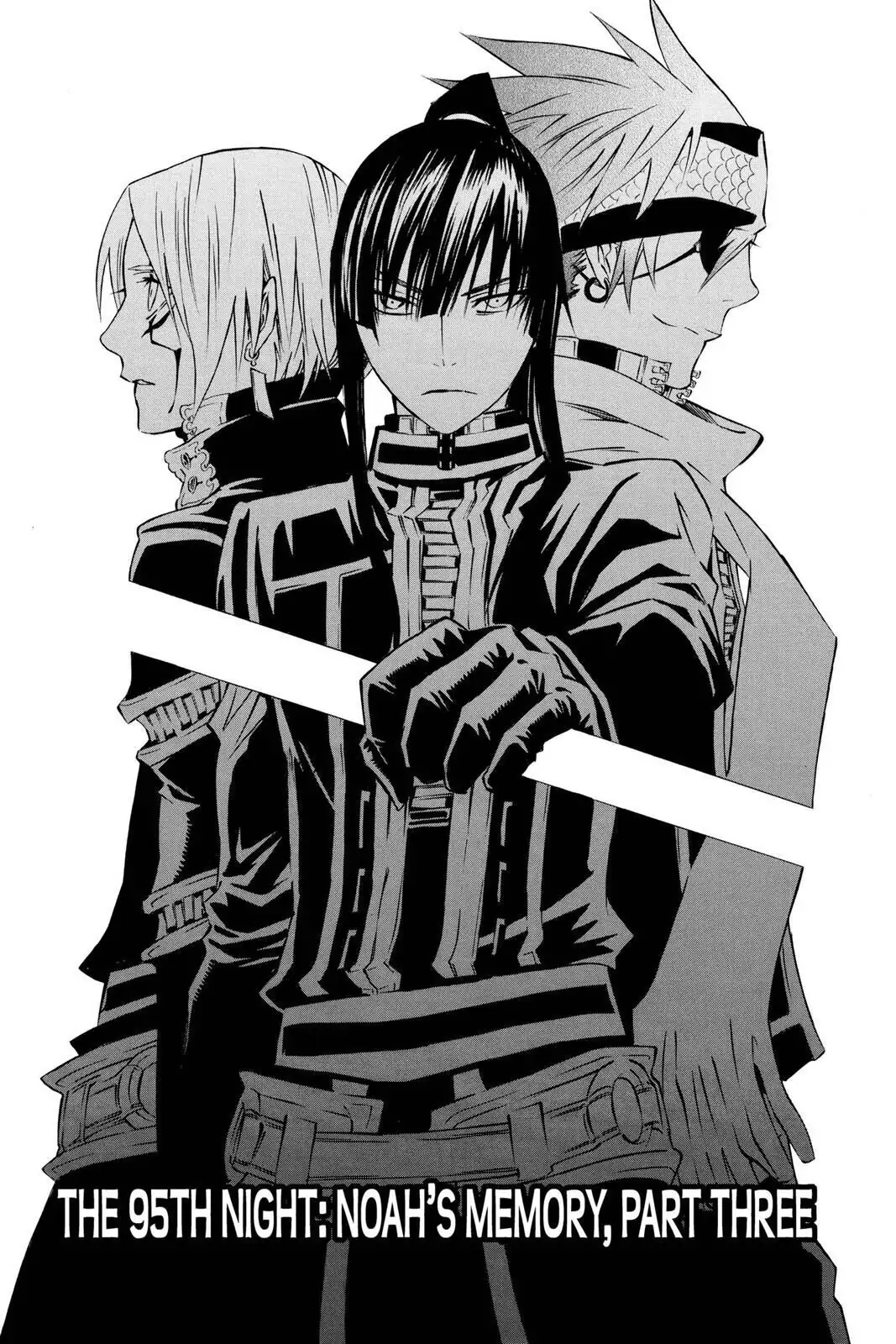 D.Gray-man Chapter 95 page 1 - 