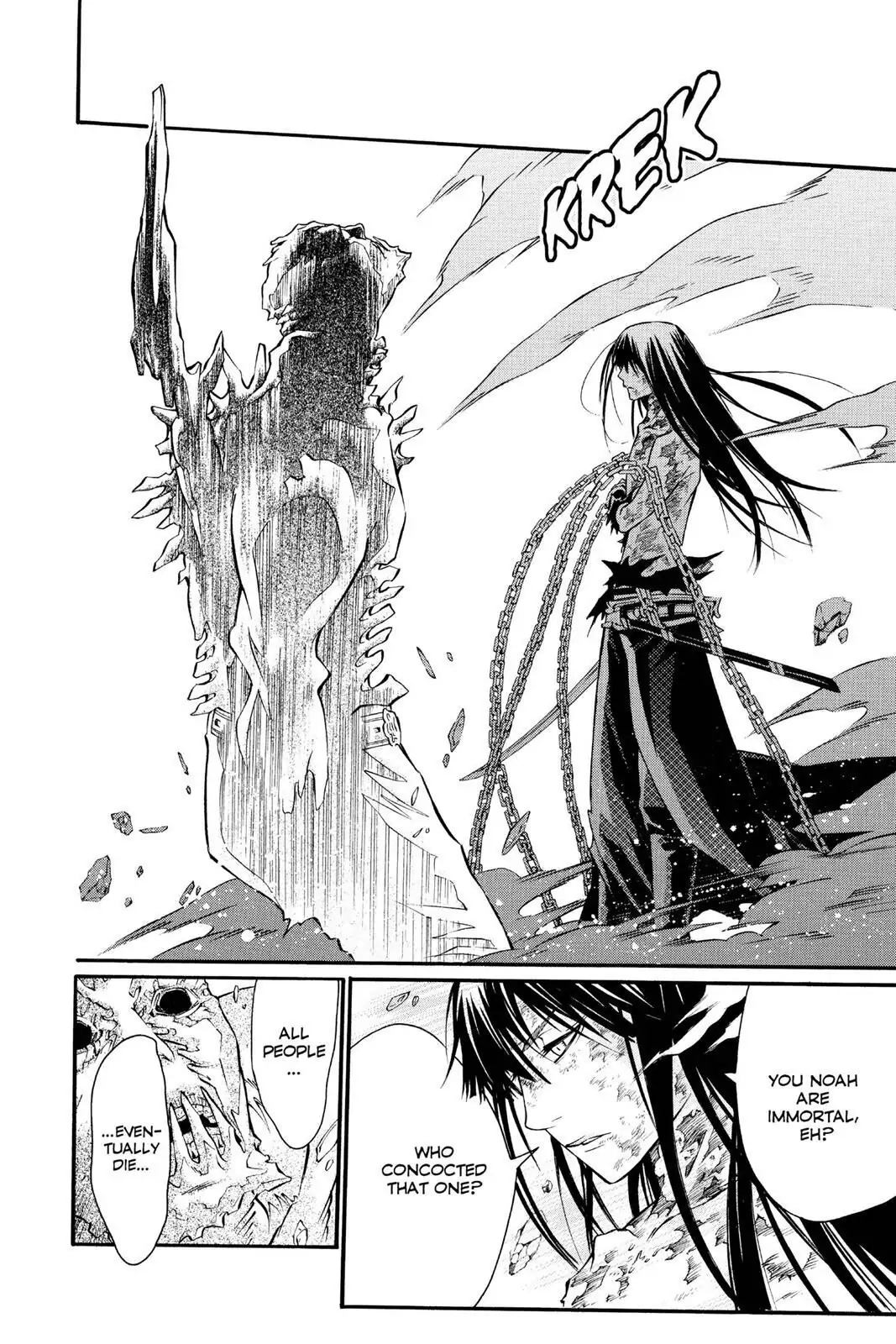 D.Gray-man Chapter 95 page 14 - 