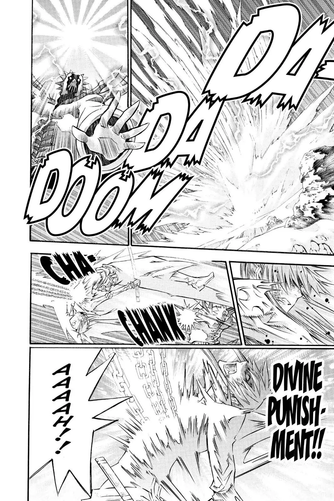 D.Gray-man Chapter 95 page 6 - 