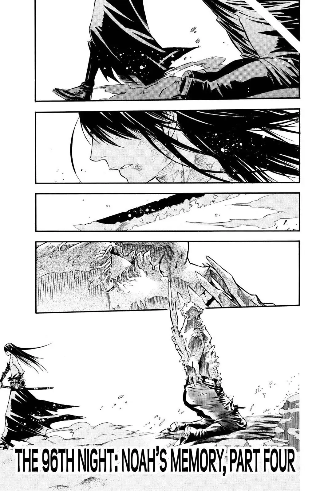 D.Gray-man Chapter 96 page 1 - 