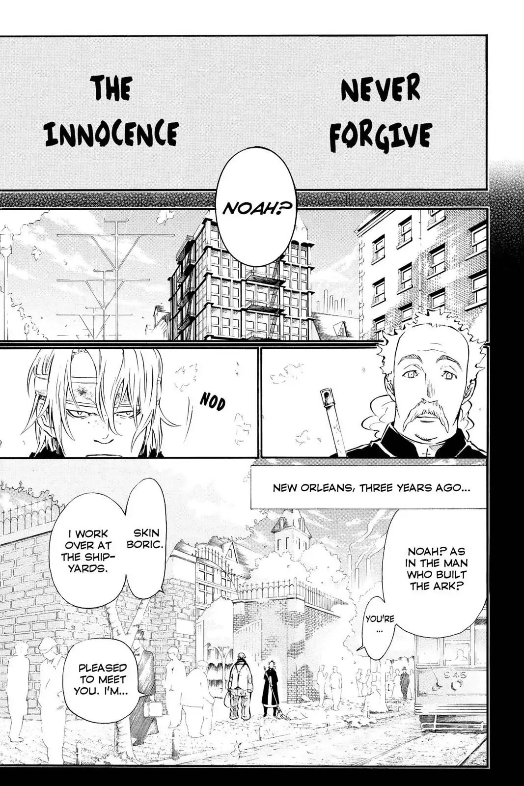 D.Gray-man Chapter 96 page 3 - 