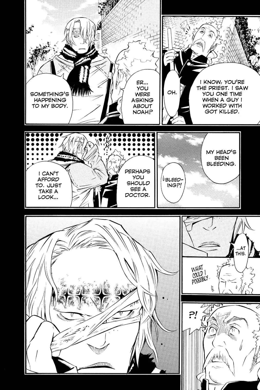 D.Gray-man Chapter 96 page 4 - 