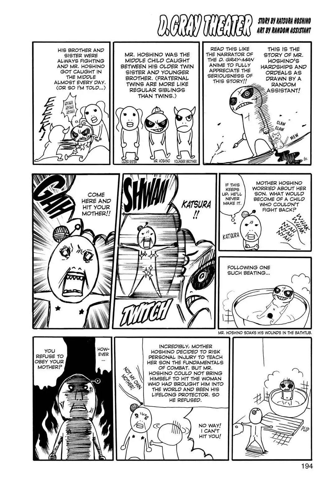 D.Gray-man Chapter 97.5 page 1 - 