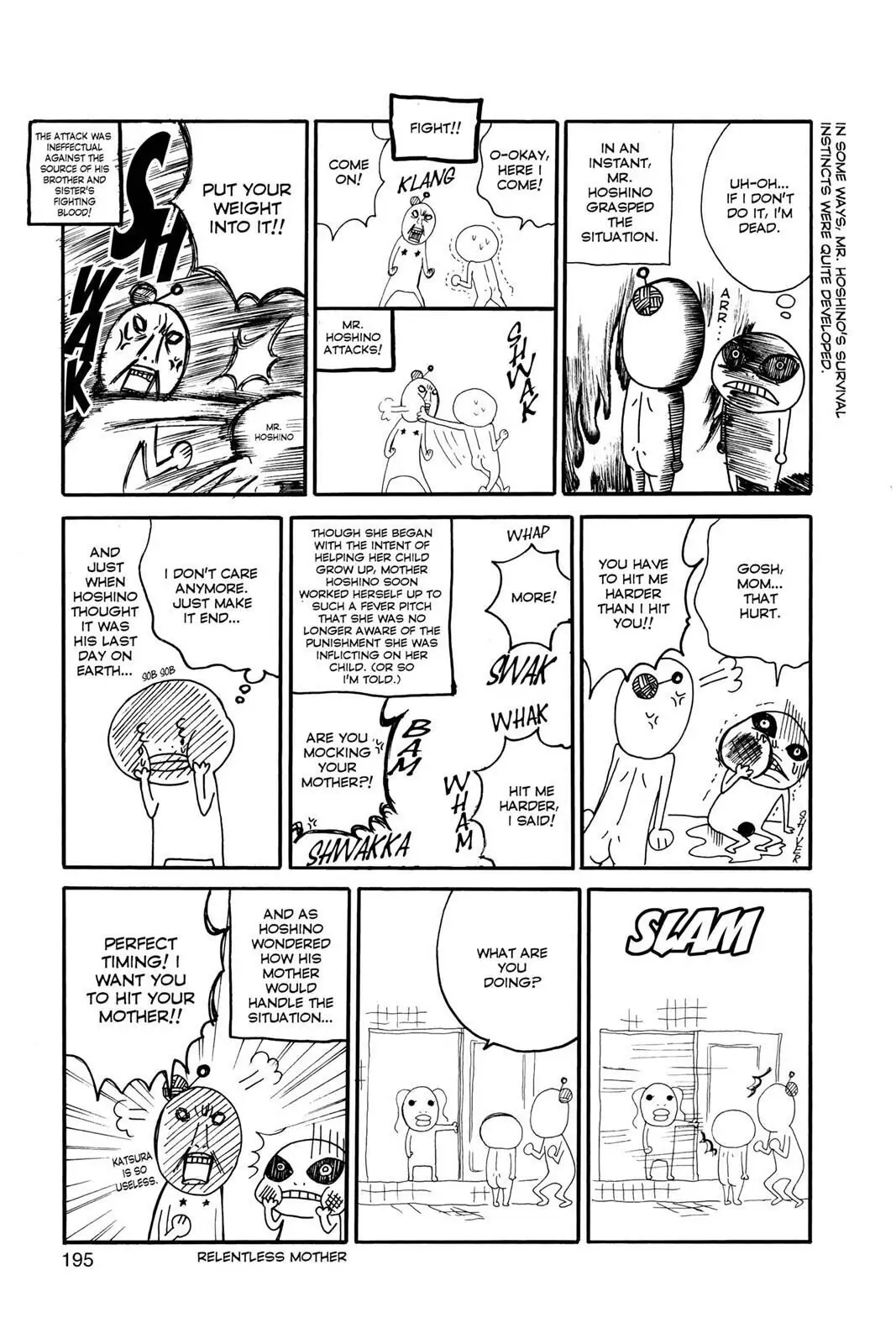 D.Gray-man Chapter 97.5 page 2 - 