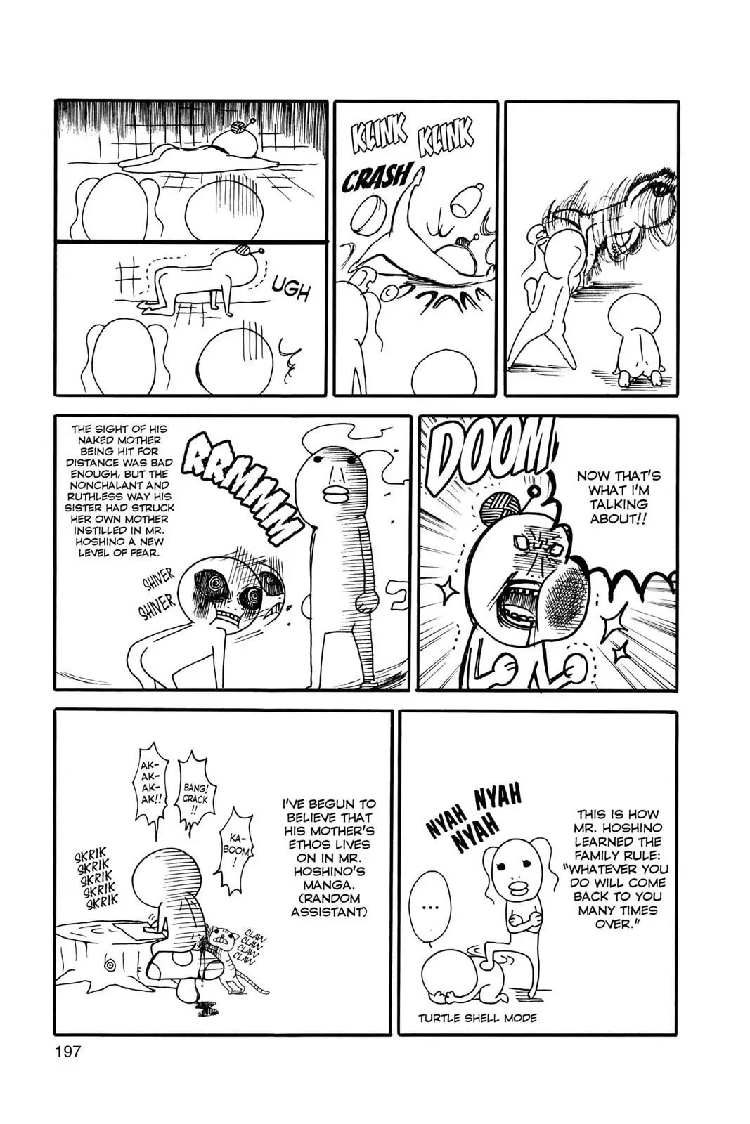 D.Gray-man Chapter 97.5 page 4 - 