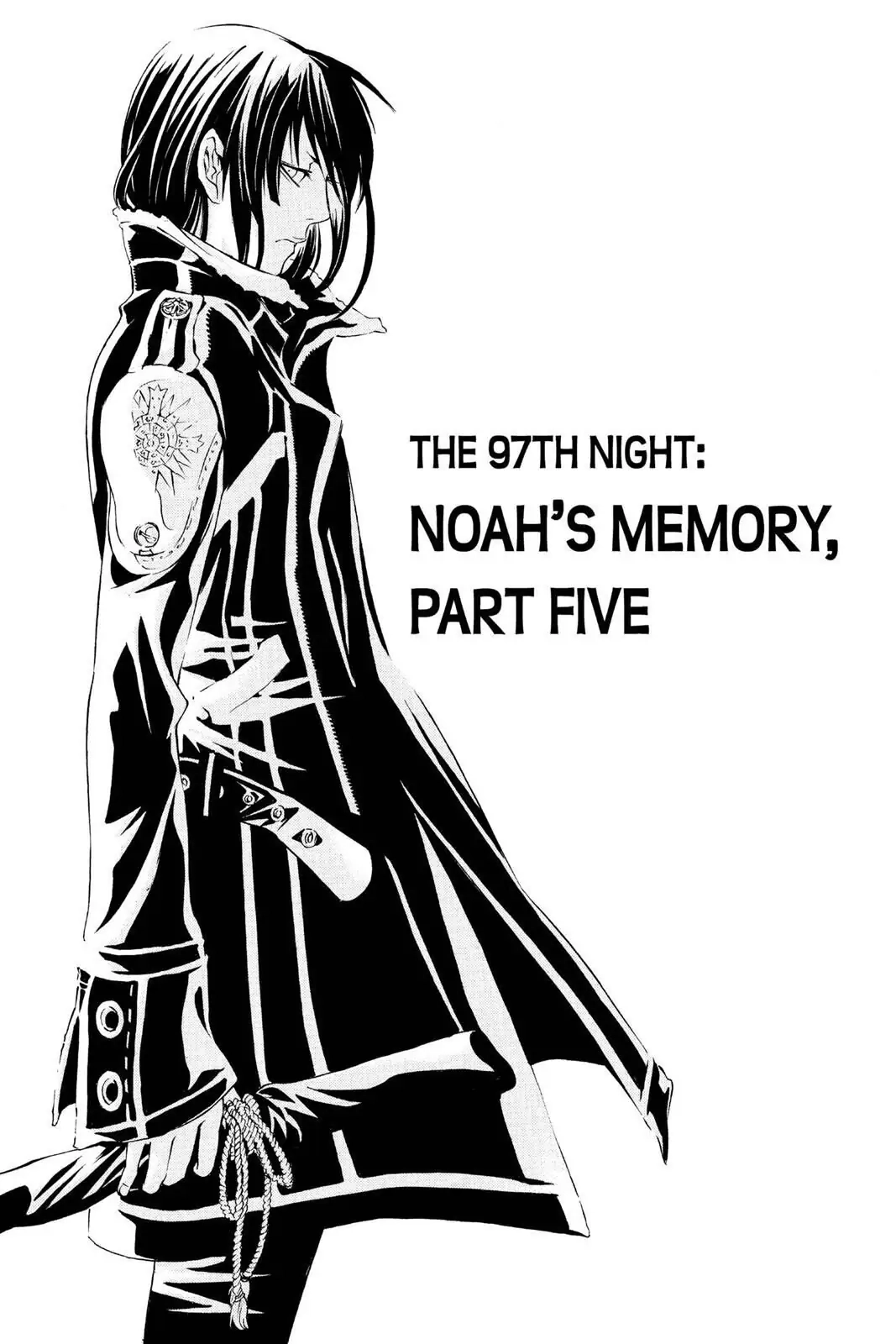 D.Gray-man Chapter 97 page 1 - 