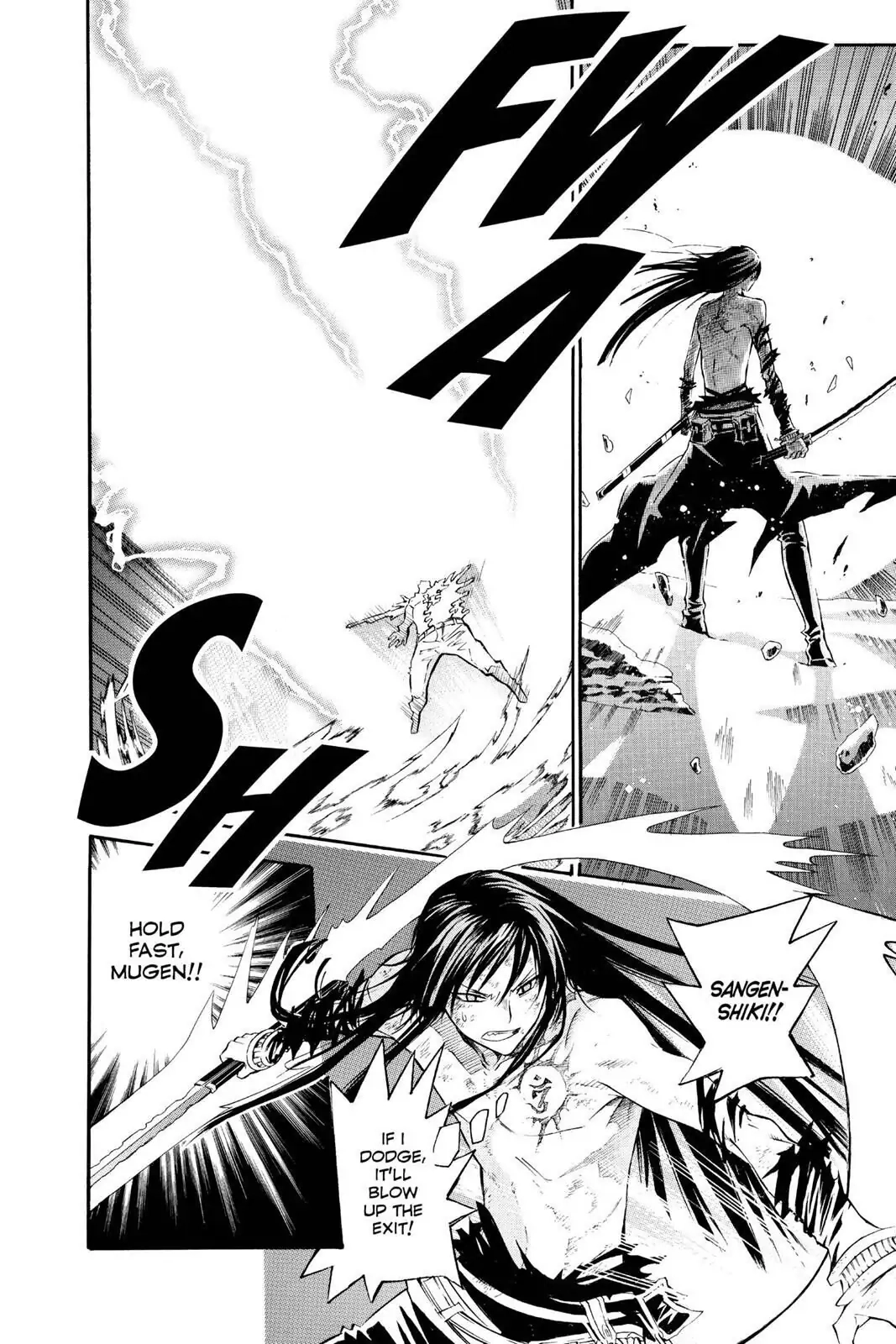 D.Gray-man Chapter 97 page 2 - 