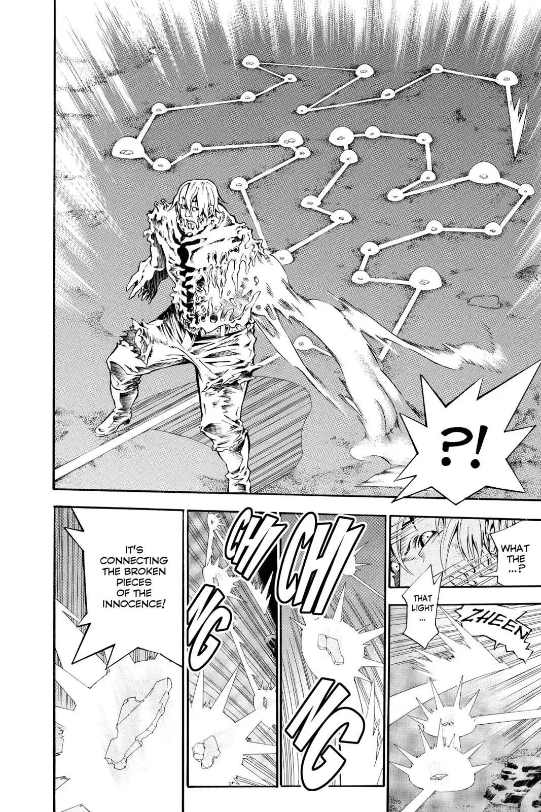 D.Gray-man Chapter 97 page 12 - 