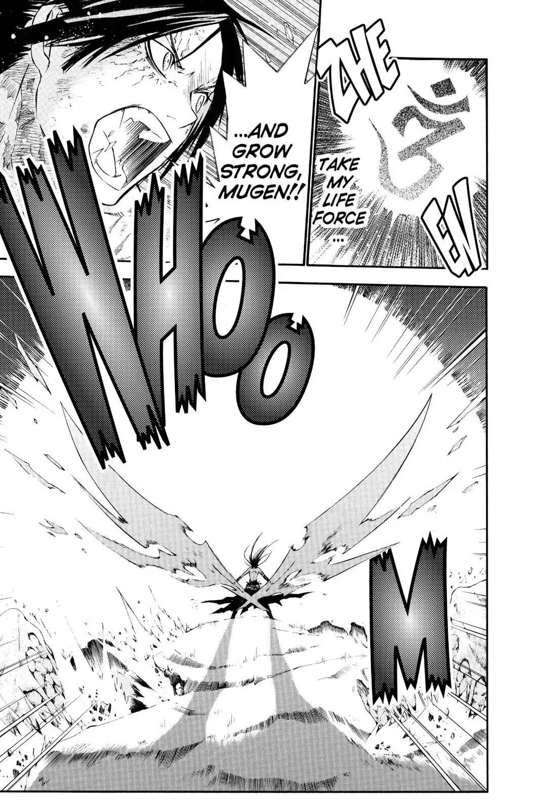 D.Gray-man Chapter 97 page 3 - 