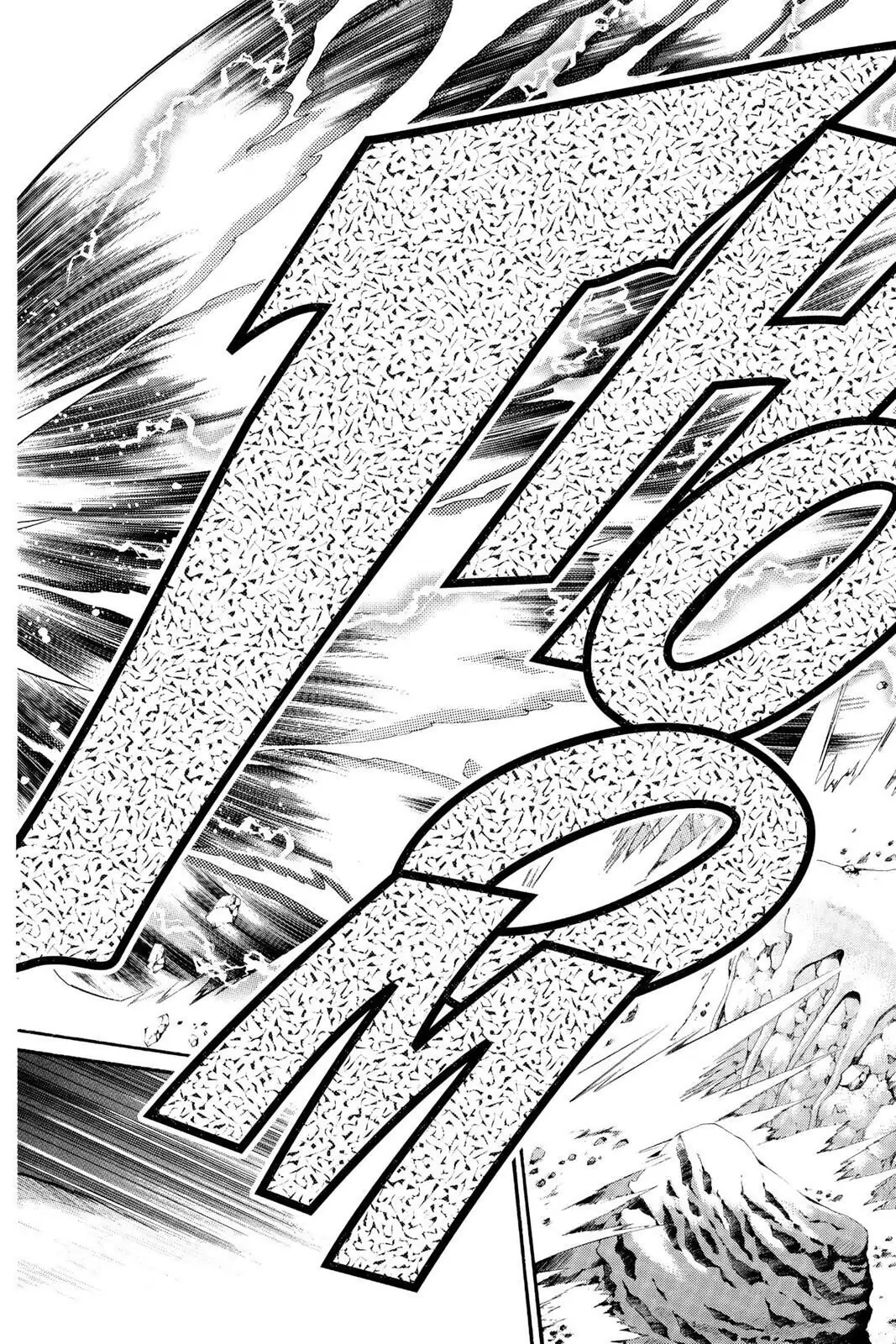 D.Gray-man Chapter 97 page 4 - 