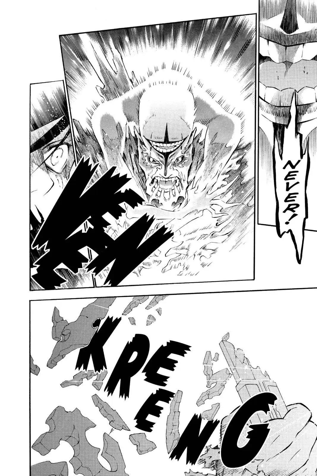 D.Gray-man Chapter 97 page 8 - 