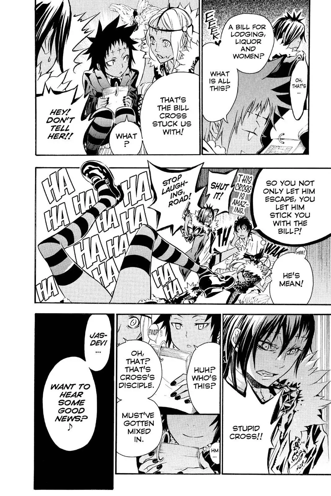 D.Gray-man Chapter 98 page 13 - 
