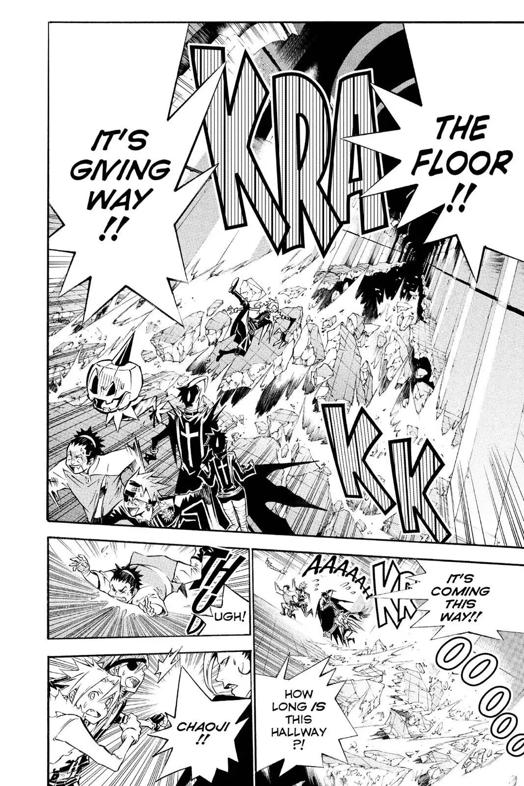 D.Gray-man Chapter 98 page 15 - 