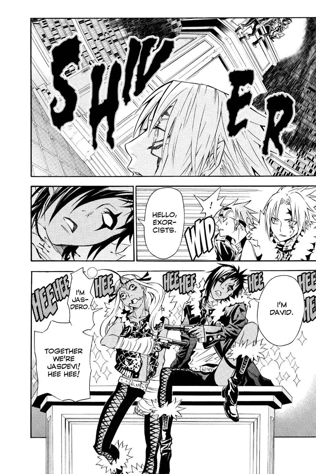 D.Gray-man Chapter 98 page 19 - 