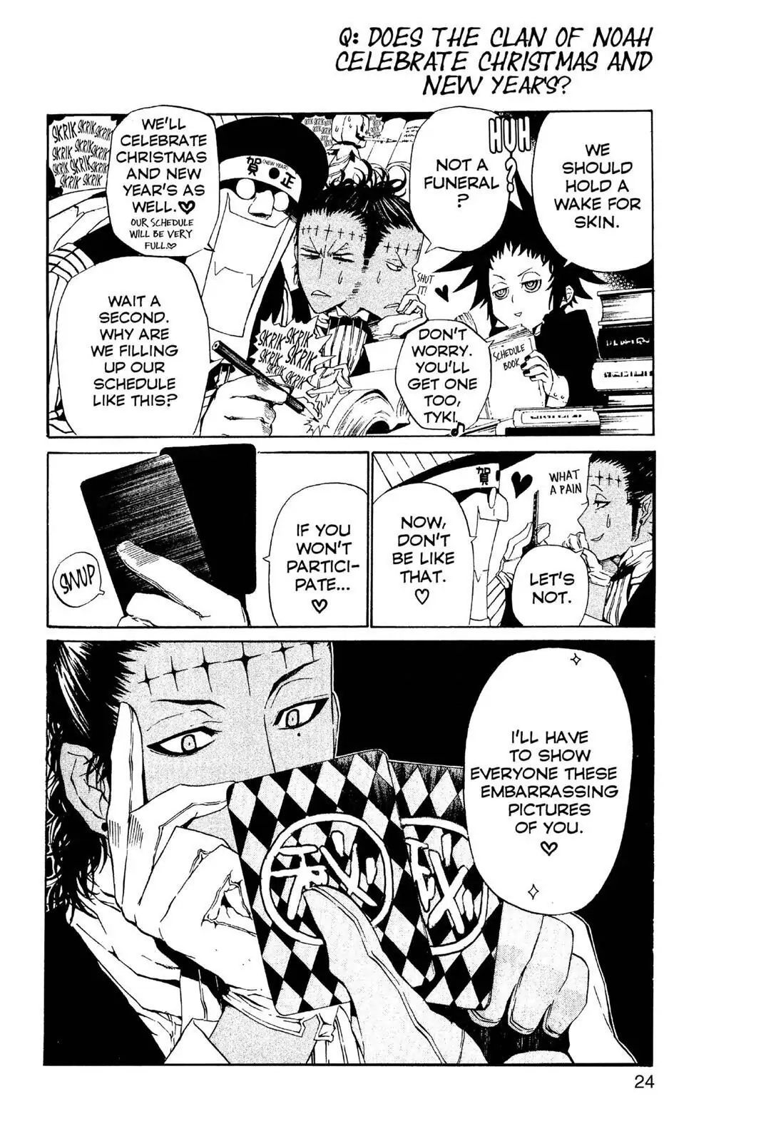 D.Gray-man Chapter 98 page 25 - 
