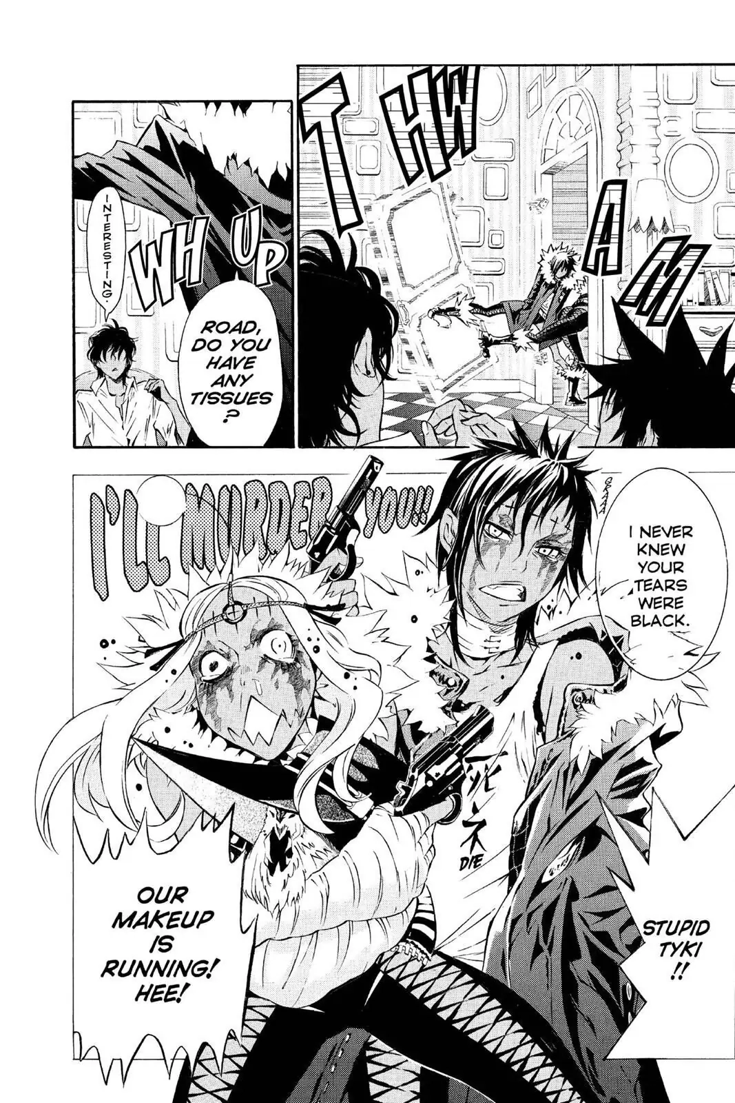 D.Gray-man Chapter 98 page 9 - 