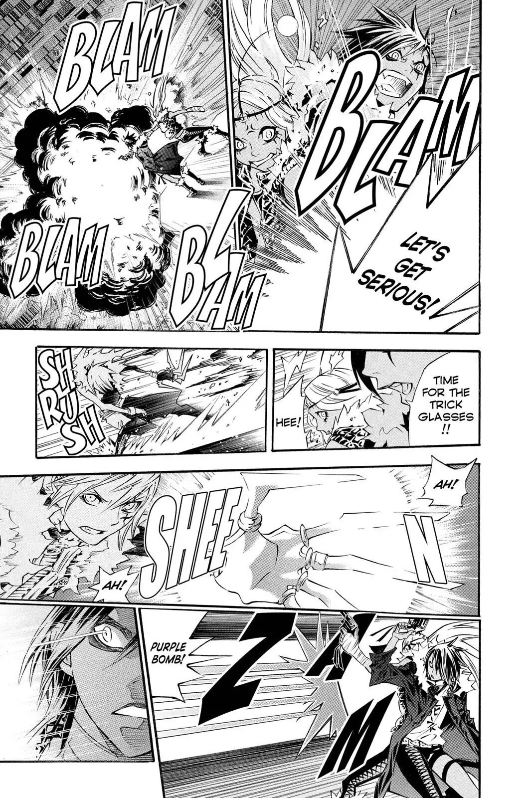 D.Gray-man Chapter 99 page 13 - 