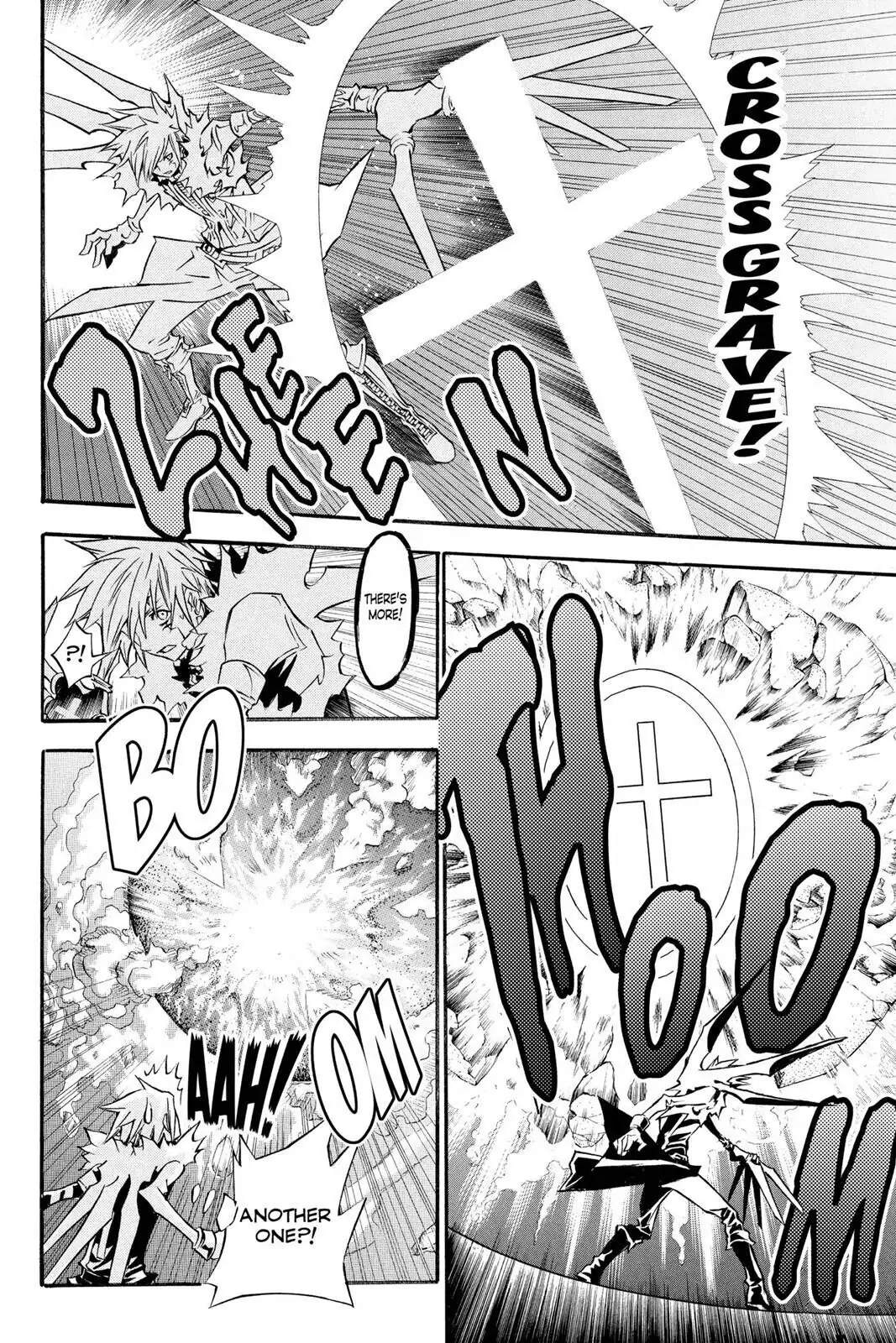 D.Gray-man Chapter 99 page 4 - 