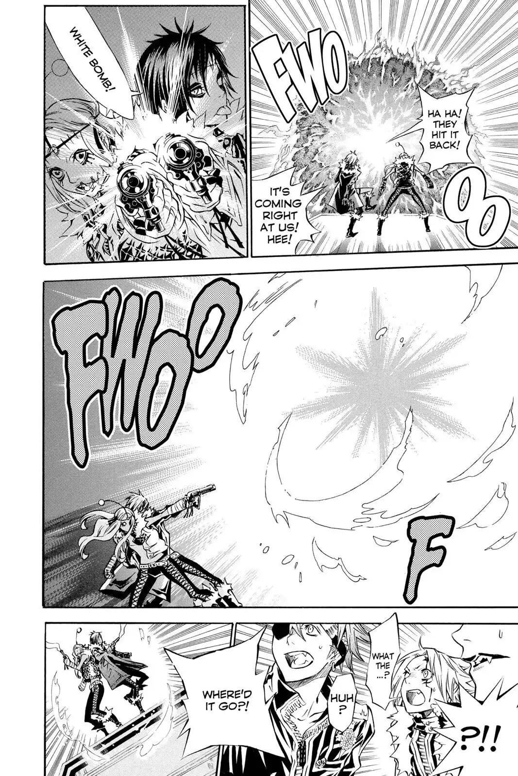 D.Gray-man Chapter 99 page 6 - 