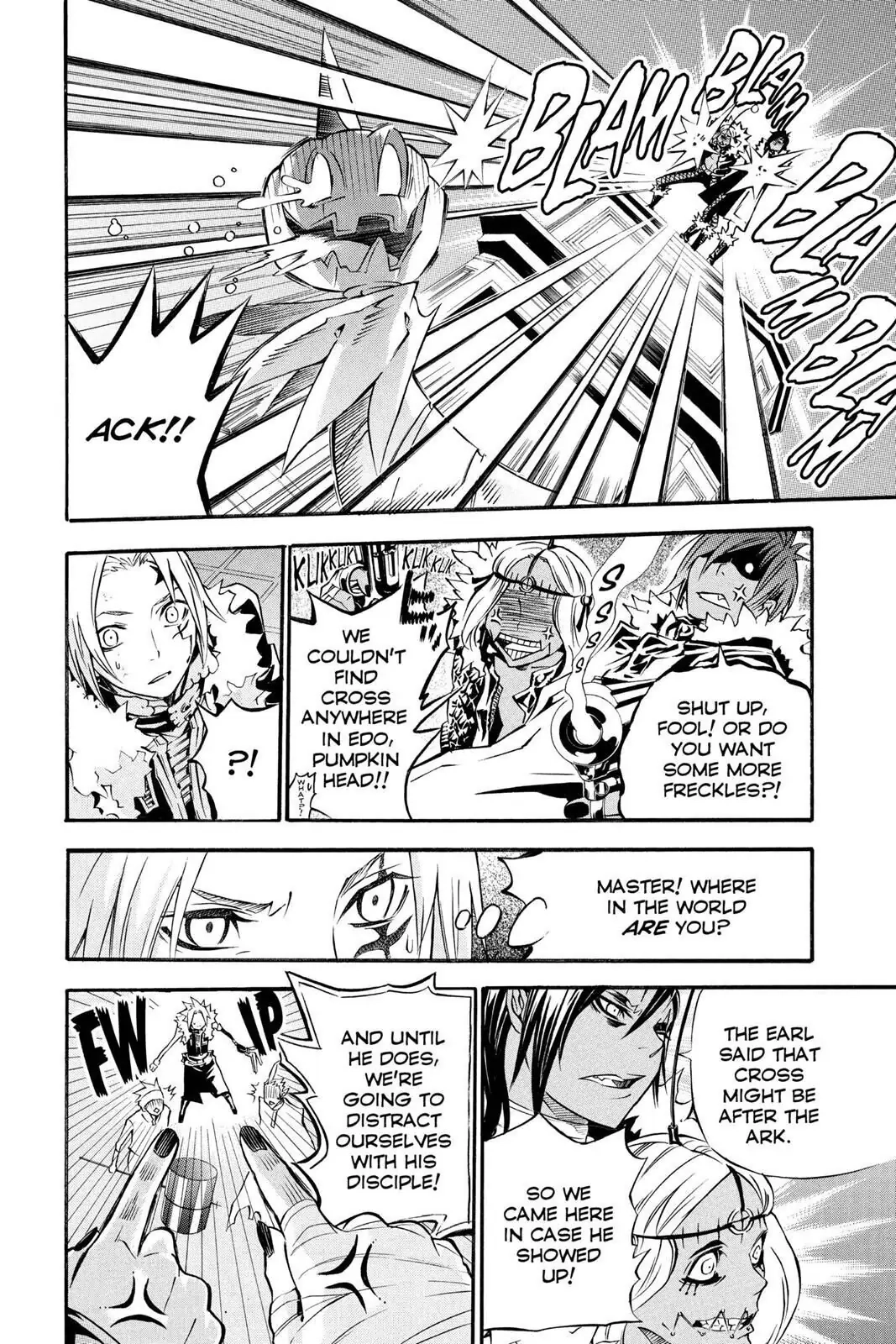 D.Gray-man Chapter 99 page 8 - 