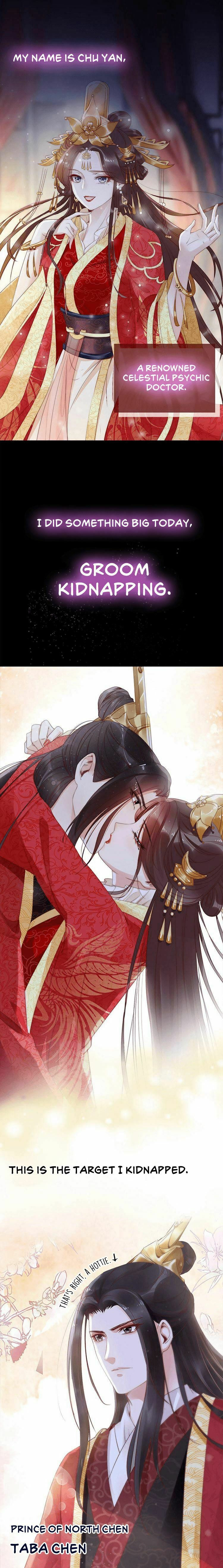 Di Gong Dong Huang Fei Chapter 0 page 1 - 