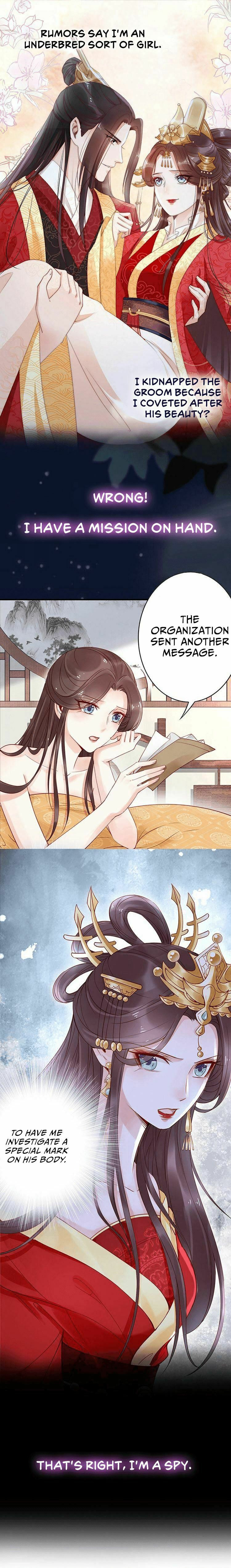 Di Gong Dong Huang Fei Chapter 0 page 2 - 