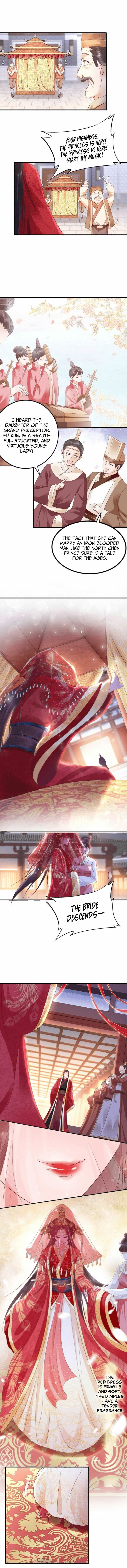 Di Gong Dong Huang Fei Chapter 1 page 3 - 