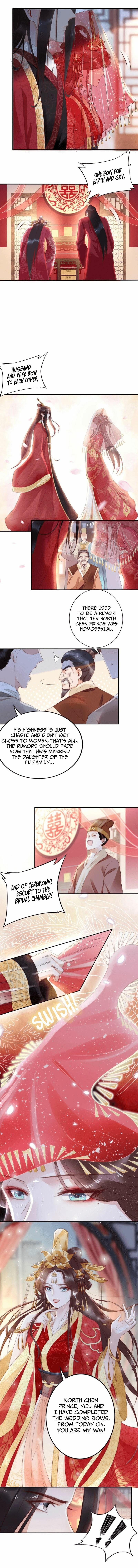 Di Gong Dong Huang Fei Chapter 1 page 4 - 