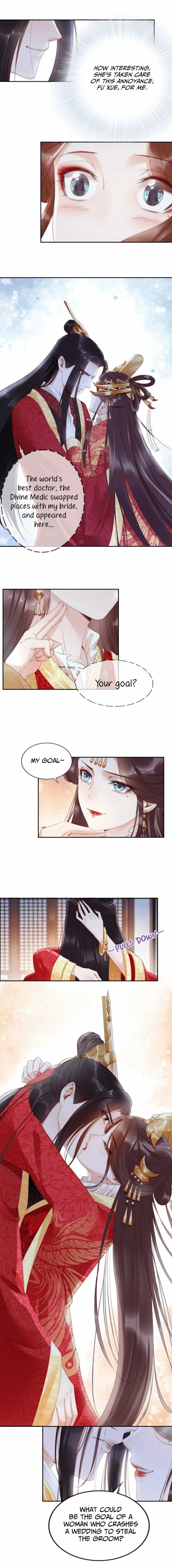 Di Gong Dong Huang Fei Chapter 1 page 6 - 