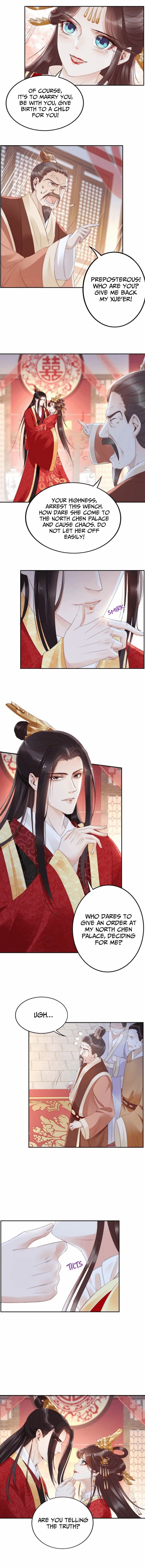 Di Gong Dong Huang Fei Chapter 1 page 7 - 