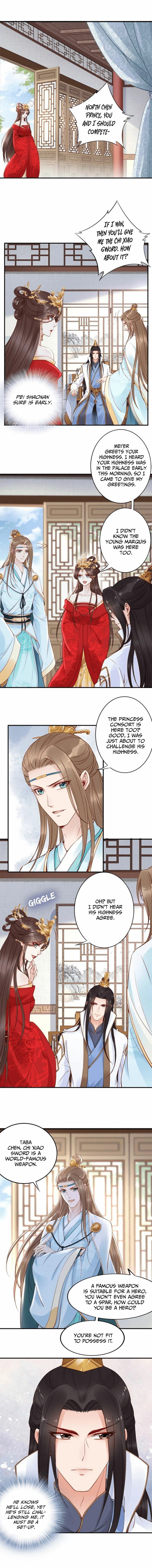 Di Gong Dong Huang Fei Chapter 10 page 2 - 