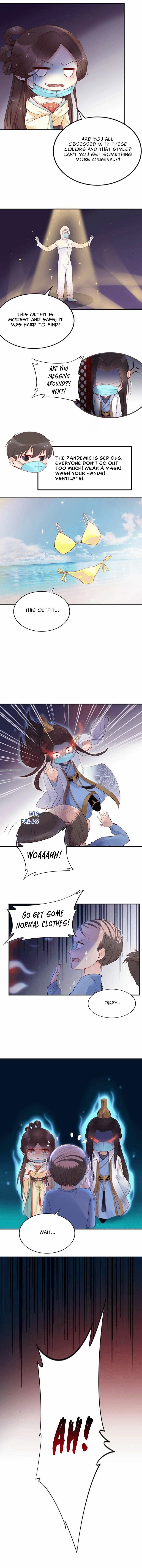 Di Gong Dong Huang Fei Chapter 10 page 11 - 