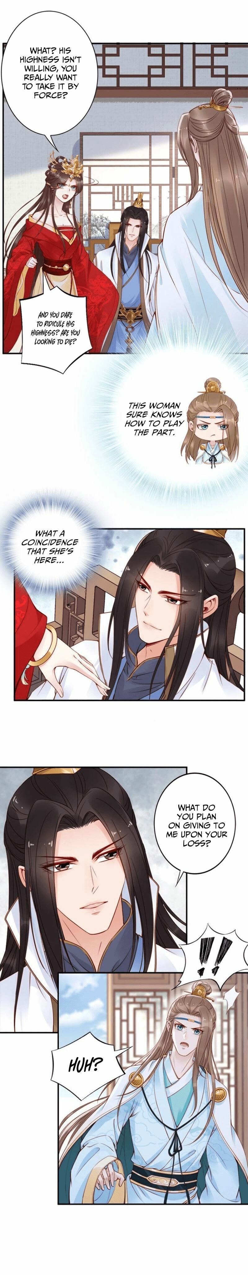 Di Gong Dong Huang Fei Chapter 10 page 3 - 