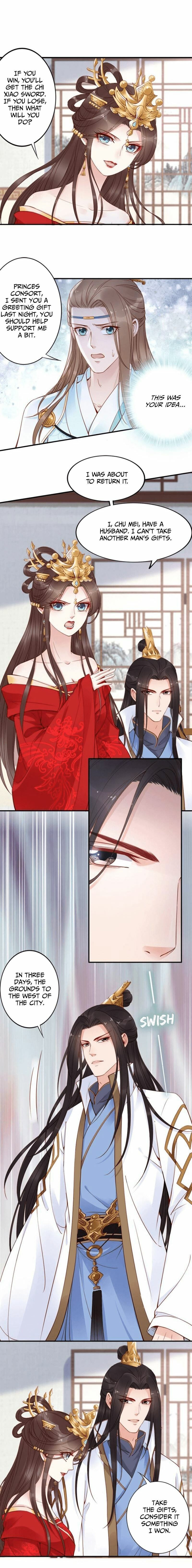 Di Gong Dong Huang Fei Chapter 10 page 4 - 