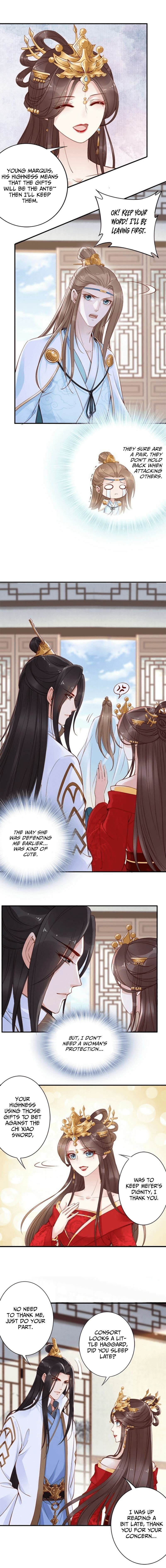 Di Gong Dong Huang Fei Chapter 10 page 5 - 