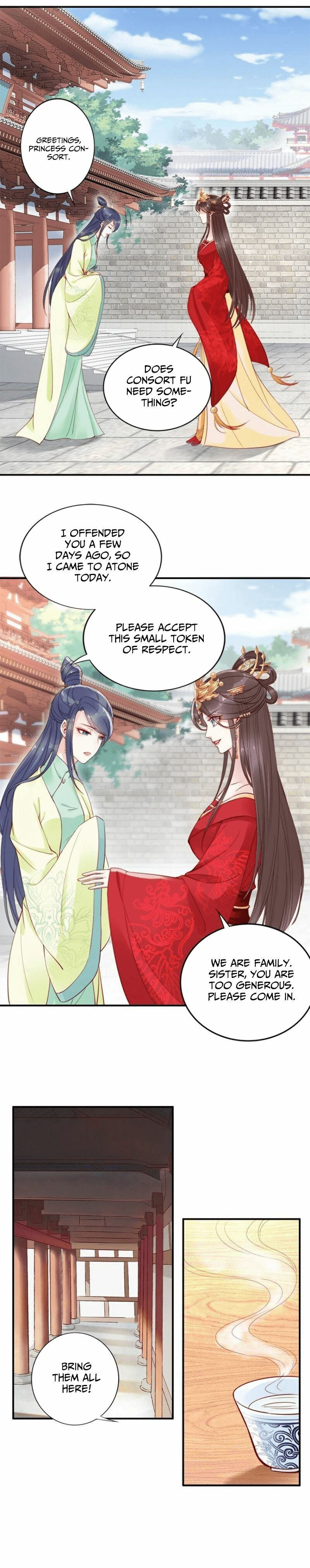 Di Gong Dong Huang Fei Chapter 10 page 7 - 