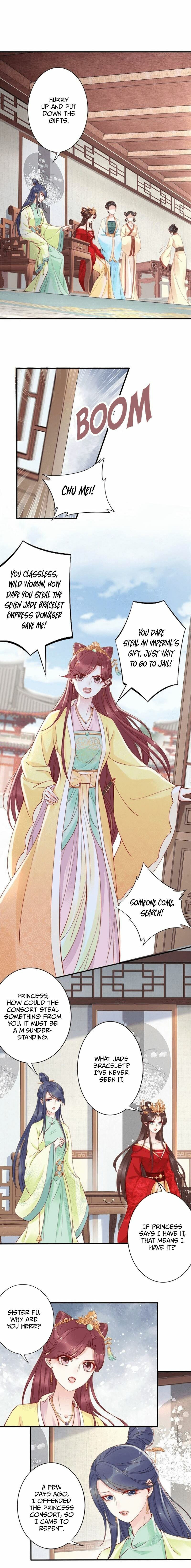 Di Gong Dong Huang Fei Chapter 10 page 8 - 