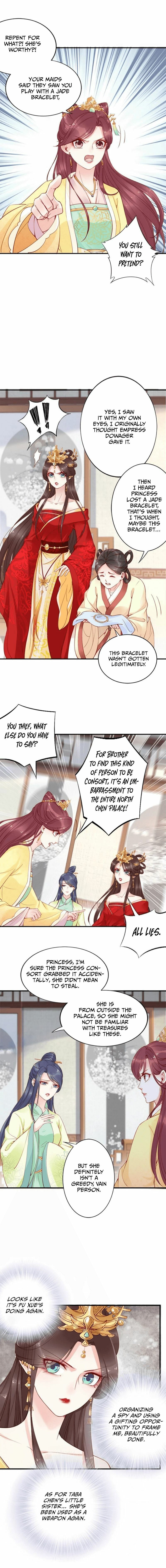 Di Gong Dong Huang Fei Chapter 10 page 9 - 