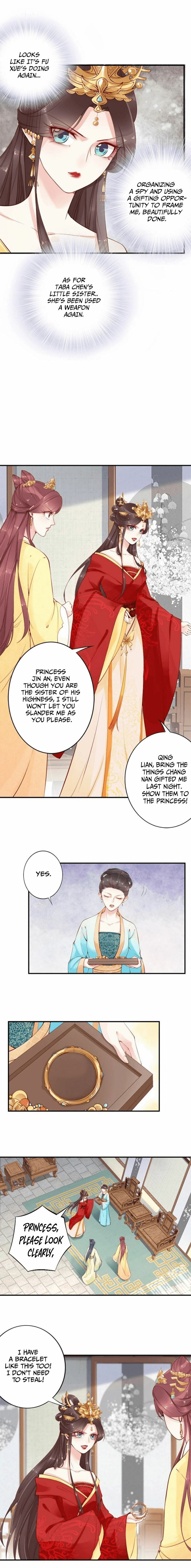 Di Gong Dong Huang Fei Chapter 11 page 2 - 