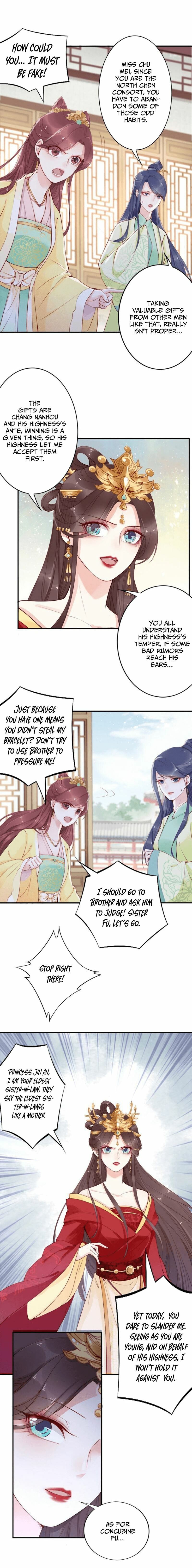 Di Gong Dong Huang Fei Chapter 11 page 3 - 