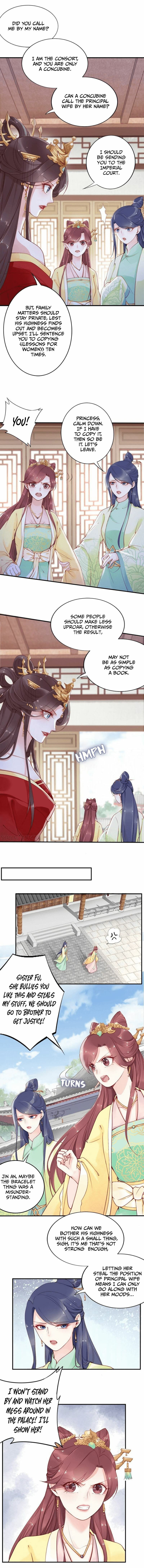 Di Gong Dong Huang Fei Chapter 11 page 4 - 