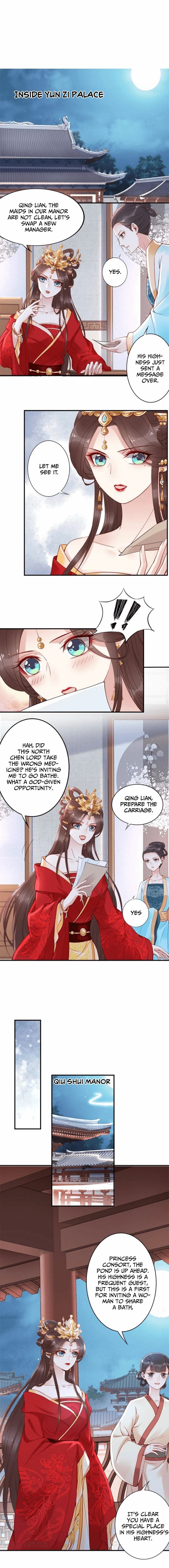 Di Gong Dong Huang Fei Chapter 11 page 5 - 