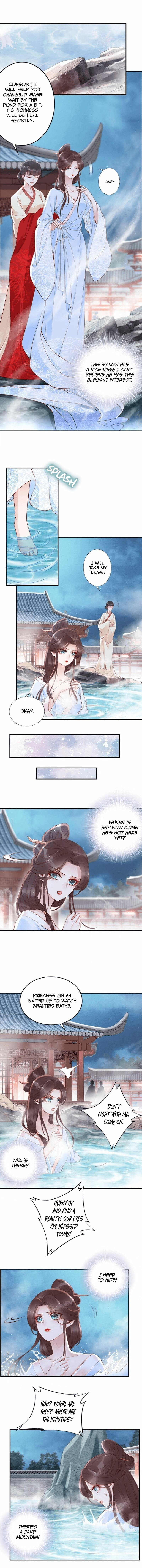 Di Gong Dong Huang Fei Chapter 11 page 6 - 