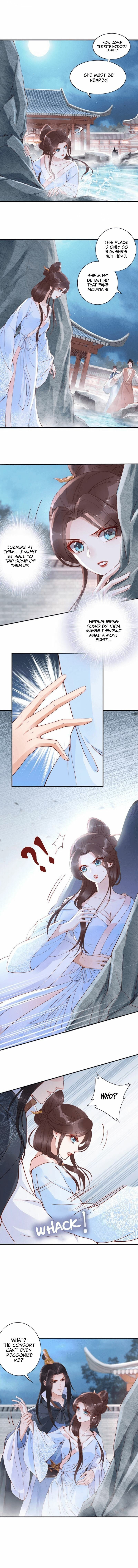 Di Gong Dong Huang Fei Chapter 11 page 7 - 